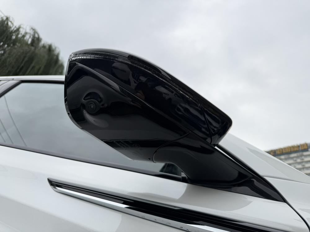 Changan Changan CS75 PLUS