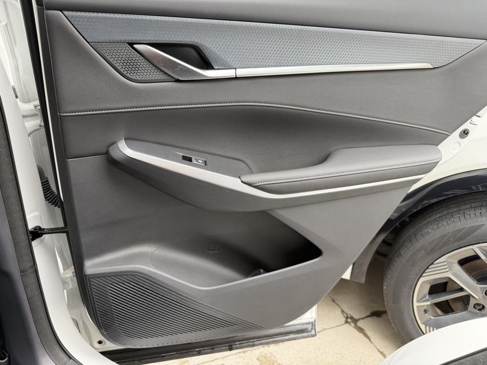 Changan Changan CS75 PLUS