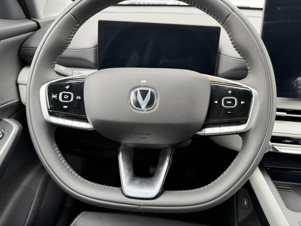 Changan Changan CS75 PLUS