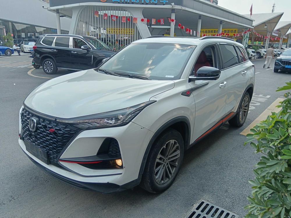 Changan Changan CS75 PLUS