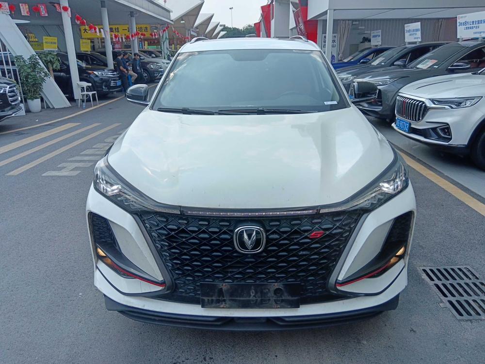 Changan Changan CS75 PLUS
