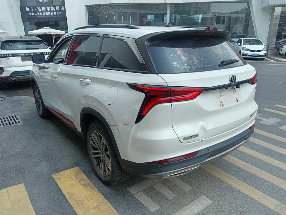 Changan Changan CS75 PLUS