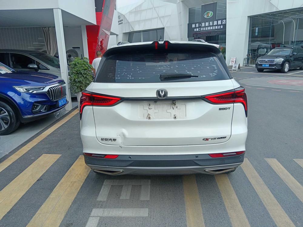 Changan Changan CS75 PLUS