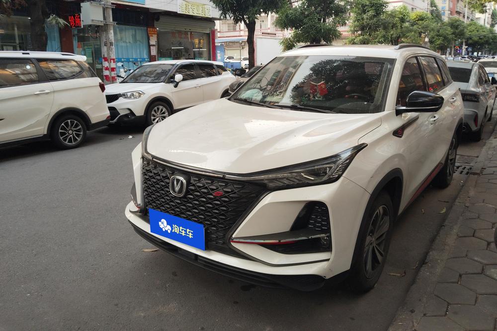 Changan Changan CS75 PLUS