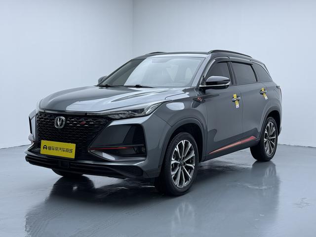 Changan Changan CS75 PLUS