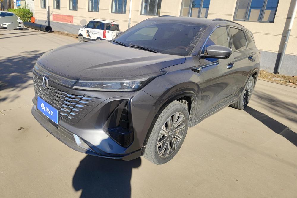 Changan Changan CS75 PLUS