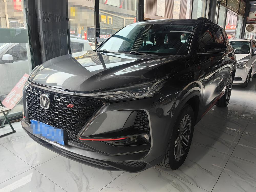 Changan Changan CS75 PLUS