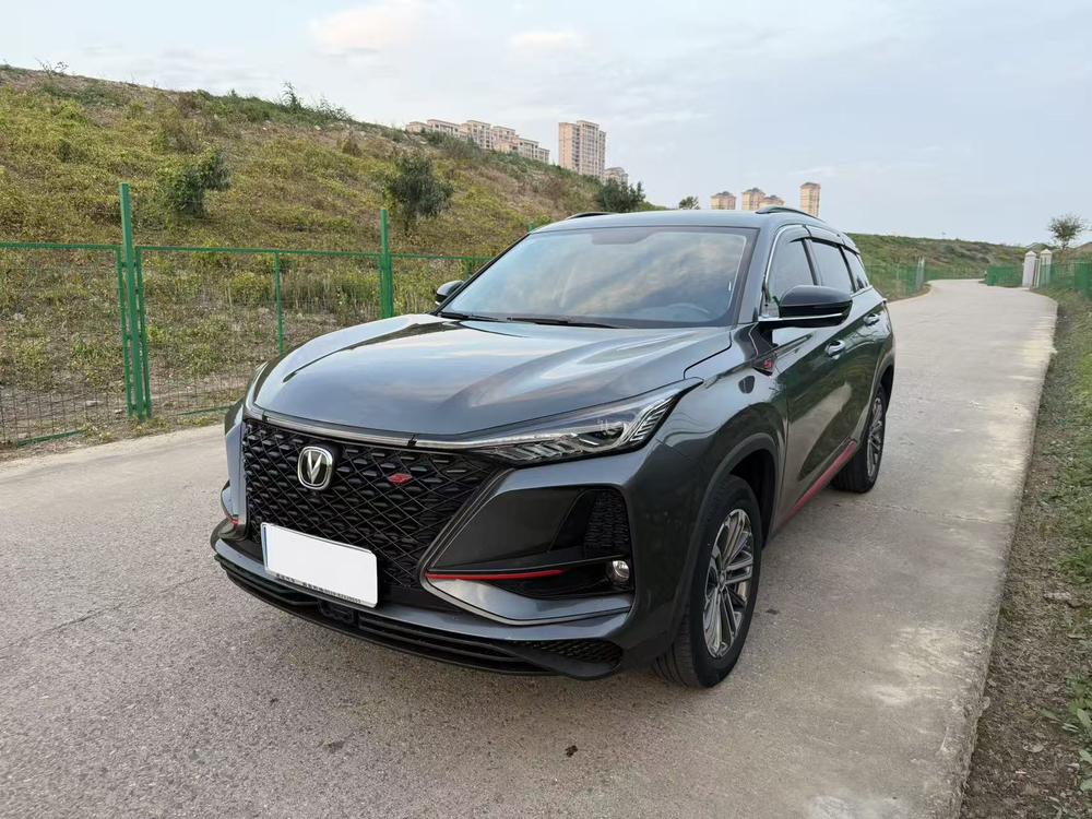 Changan Changan CS75 PLUS