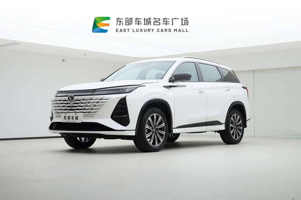 Changan Changan CS75 PLUS