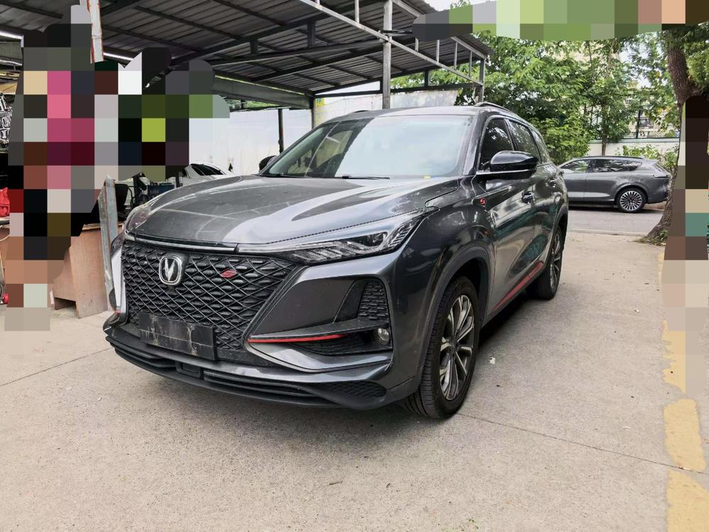 Changan Changan CS75 PLUS