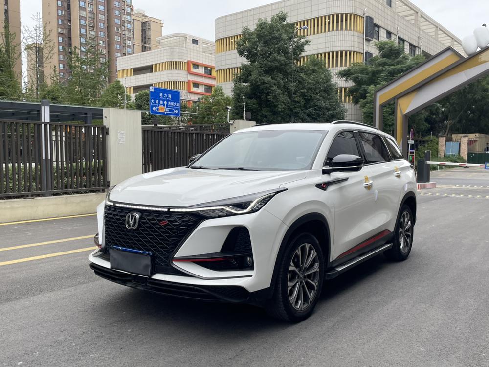 Changan Changan CS75 PLUS