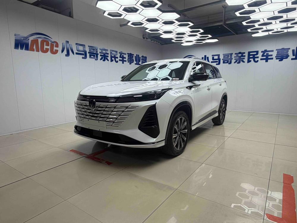 Changan Changan CS75 PLUS