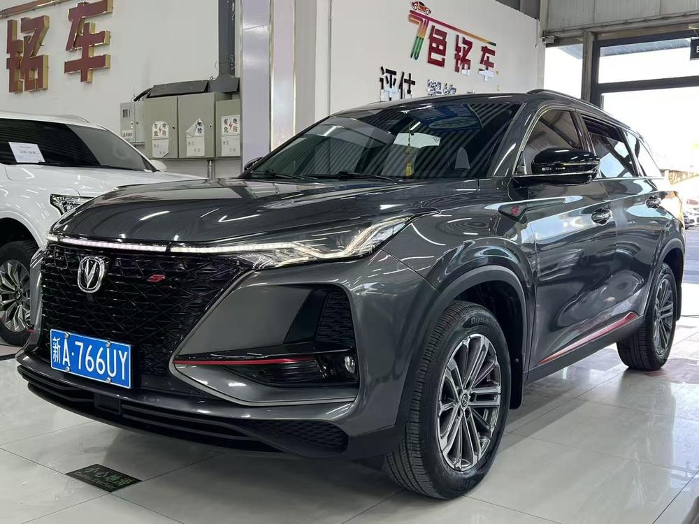 Changan Changan CS75 PLUS
