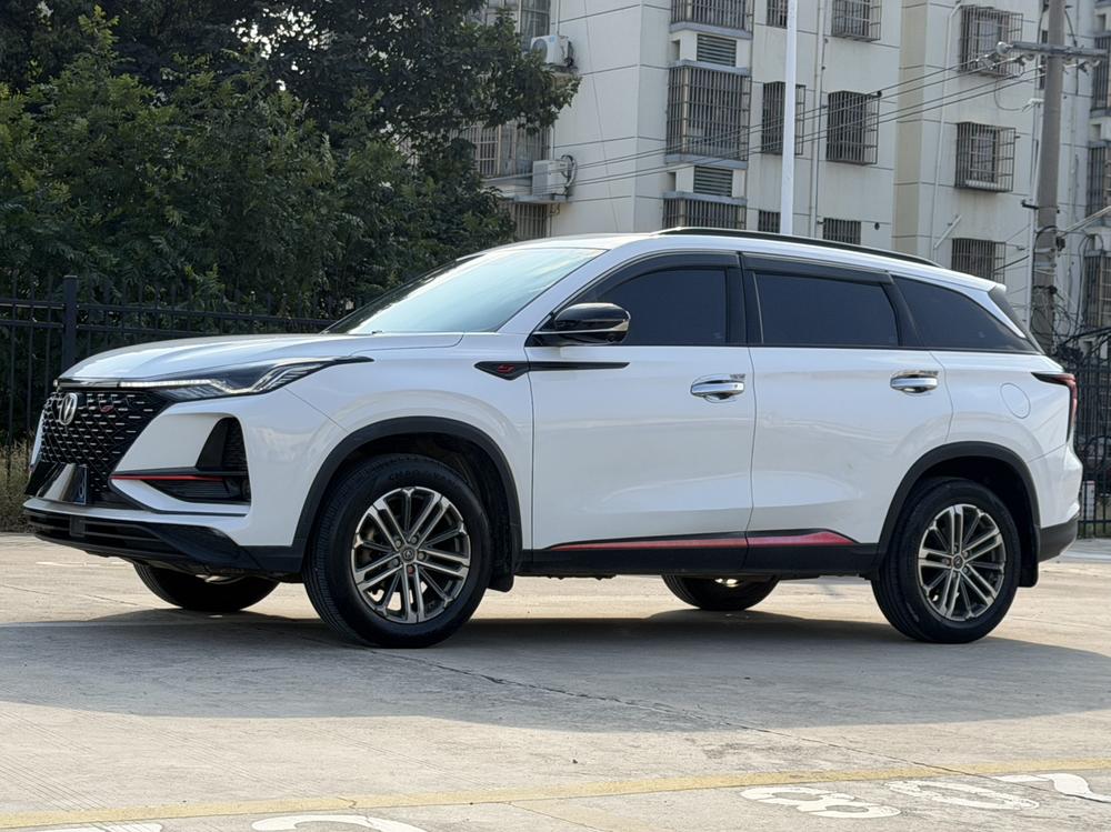 Changan Changan CS75 PLUS