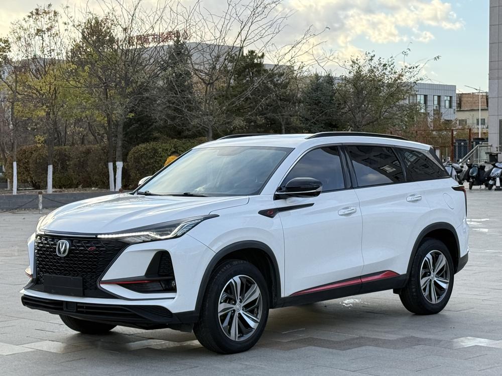 Changan Changan CS75 PLUS