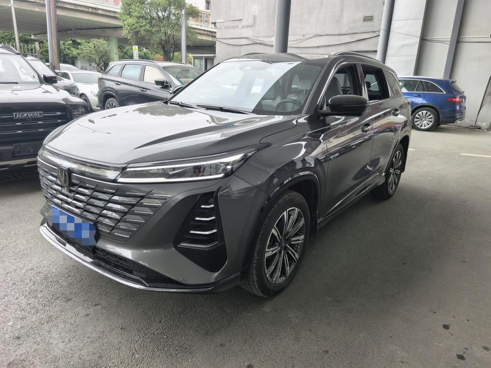 Changan Changan CS75 PLUS