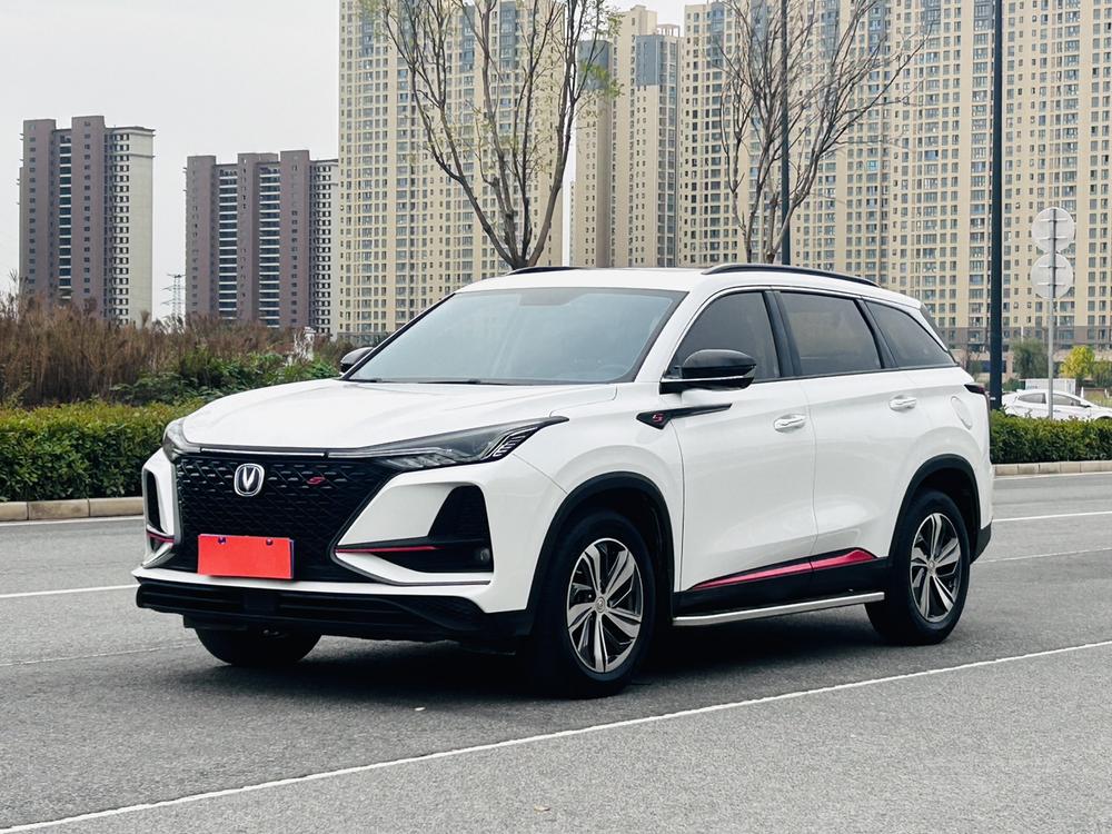Changan Changan CS75 PLUS
