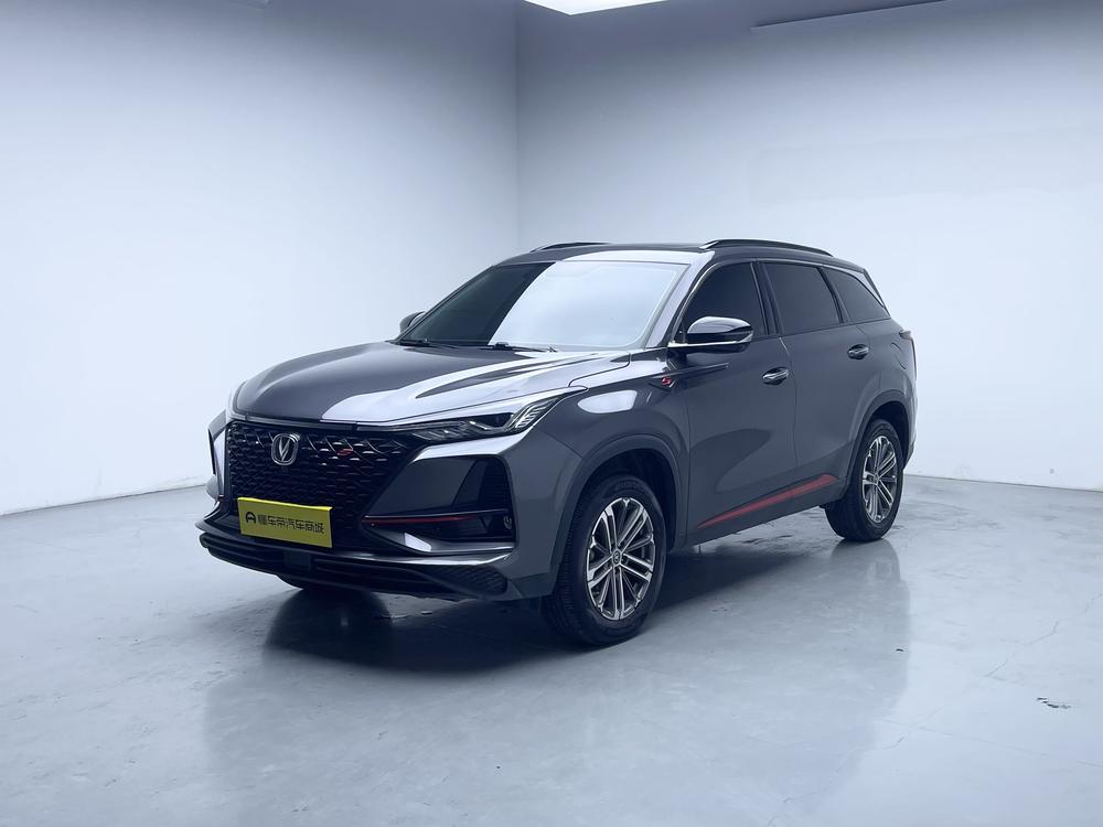 Changan Changan CS75 PLUS