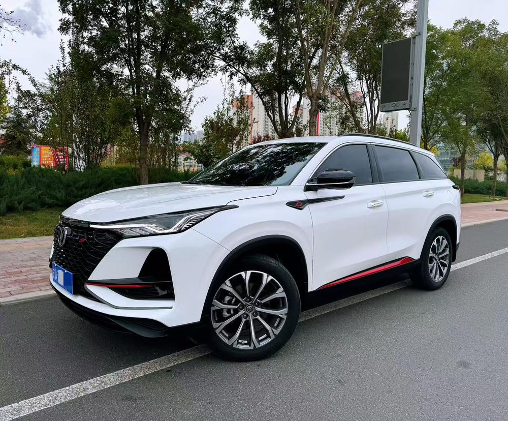 Changan Changan CS75 PLUS