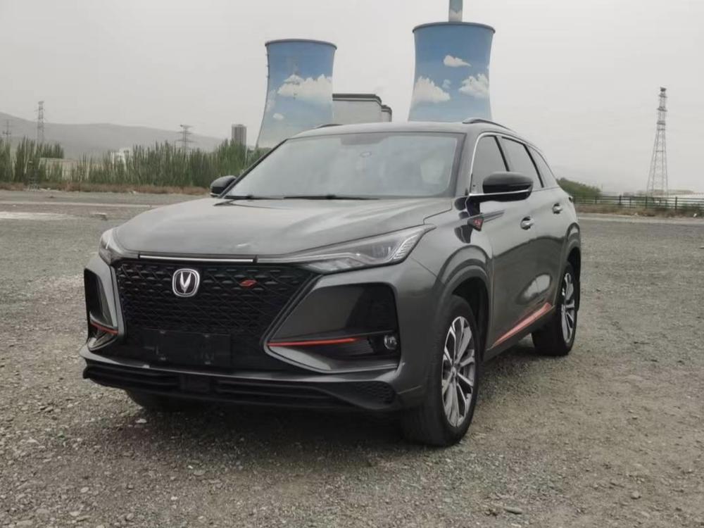 Changan Changan CS75 PLUS