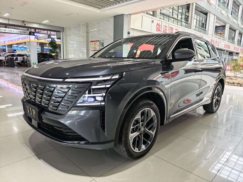Changan Changan CS75 PLUS