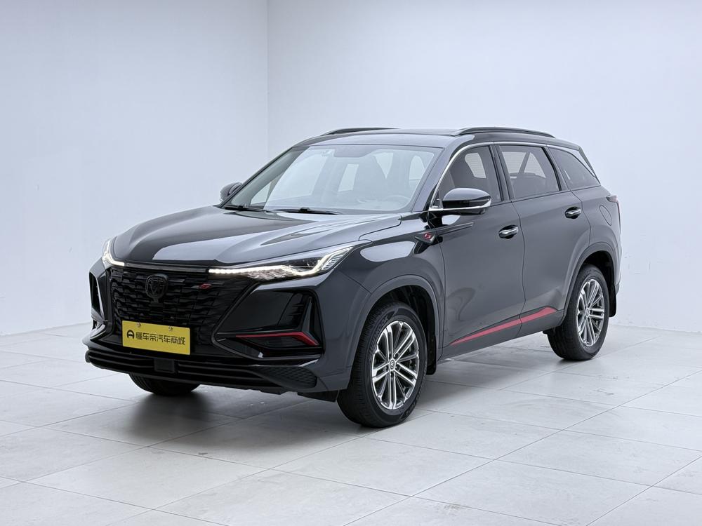 Changan Changan CS75 PLUS
