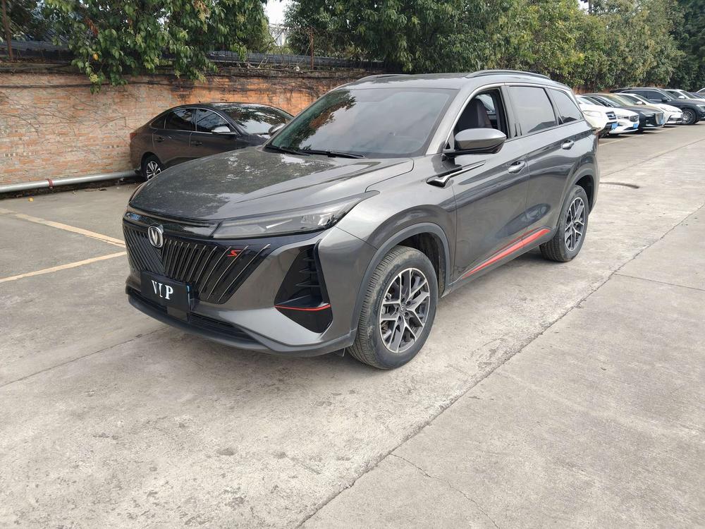 Changan Changan CS75 PLUS