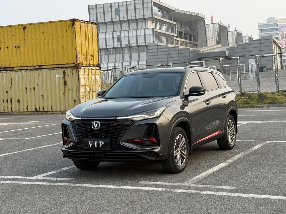 Changan Changan CS75 PLUS