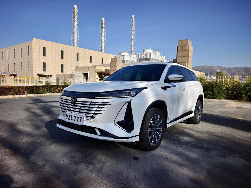 Changan Changan CS75 PLUS