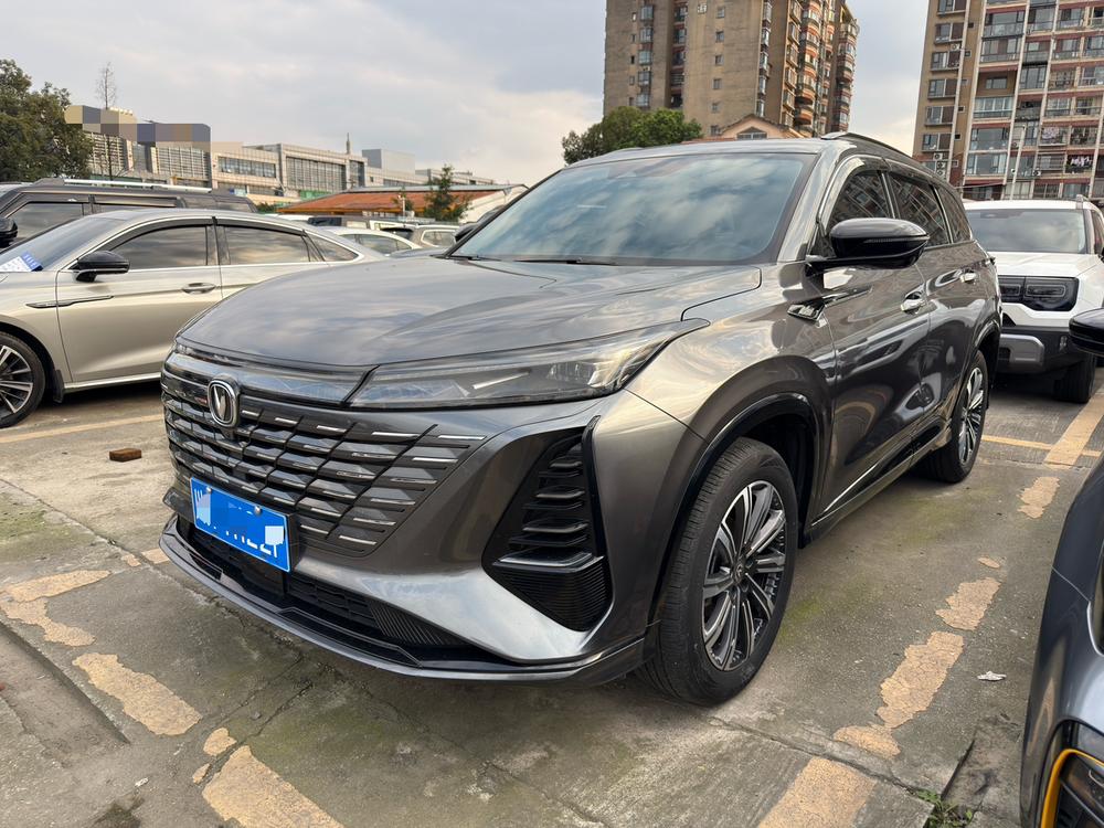 Changan Changan CS75 PLUS
