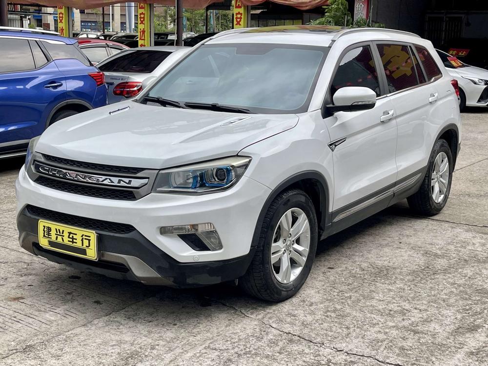 Changan Changan CS75