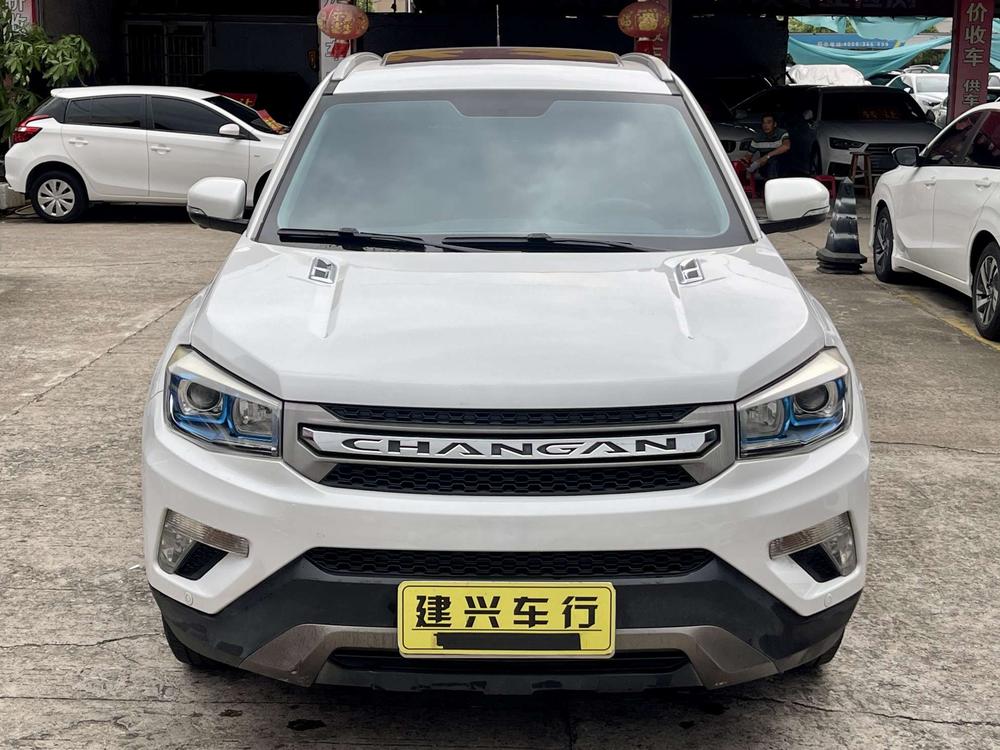 Changan Changan CS75
