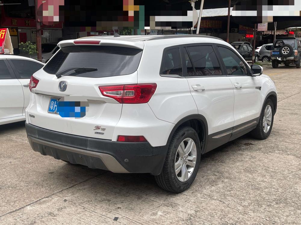Changan Changan CS75
