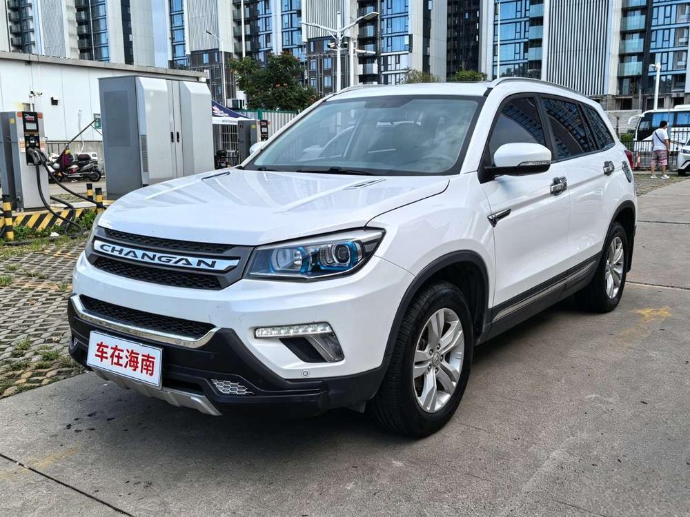 Changan Changan CS75