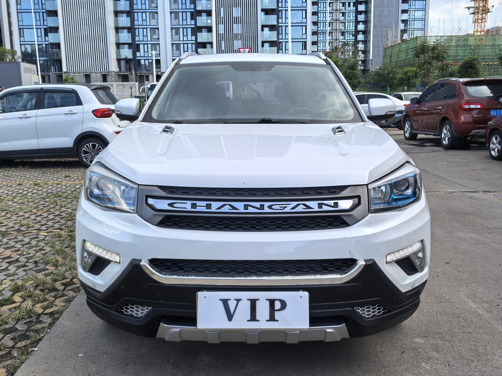 Changan Changan CS75