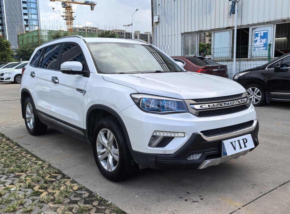 Changan Changan CS75