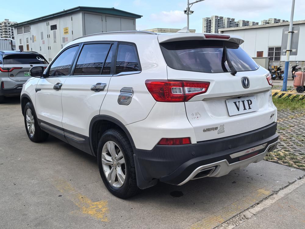 Changan Changan CS75