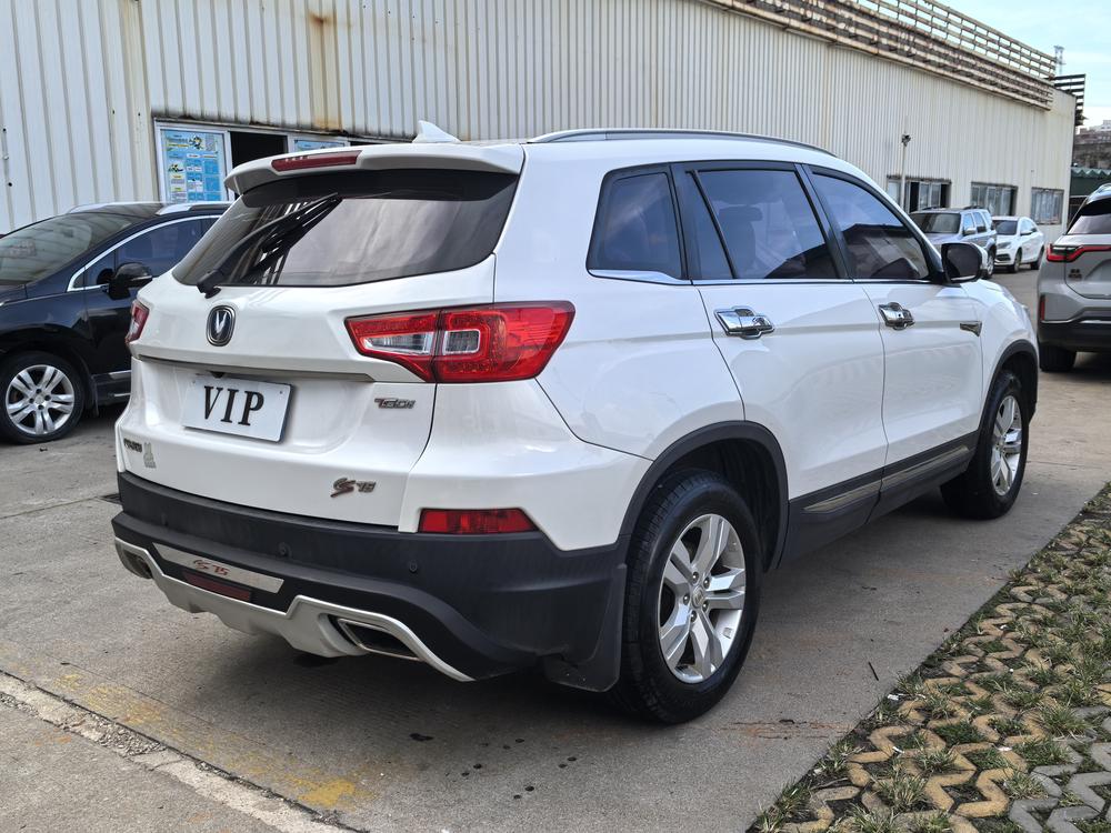 Changan Changan CS75