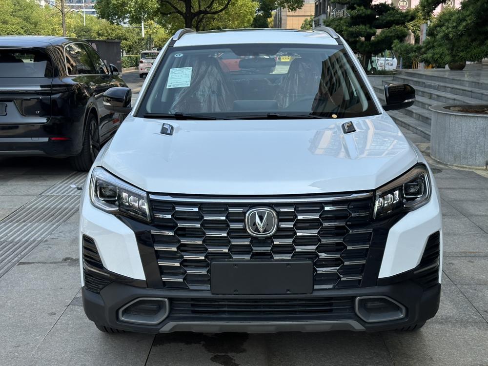 Changan Changan CS75