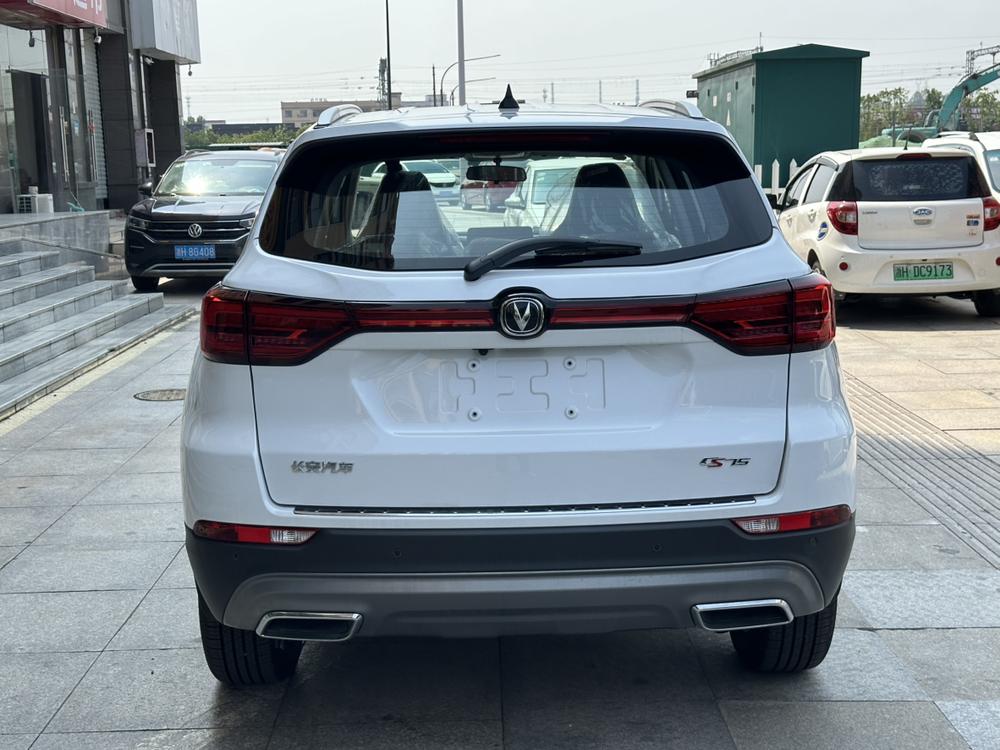Changan Changan CS75