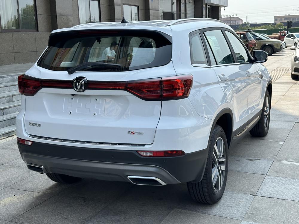 Changan Changan CS75