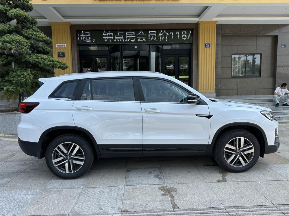 Changan Changan CS75