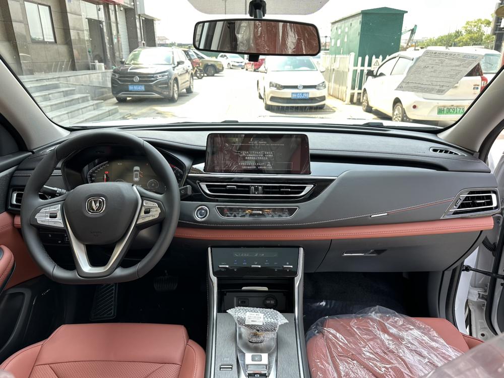 Changan Changan CS75