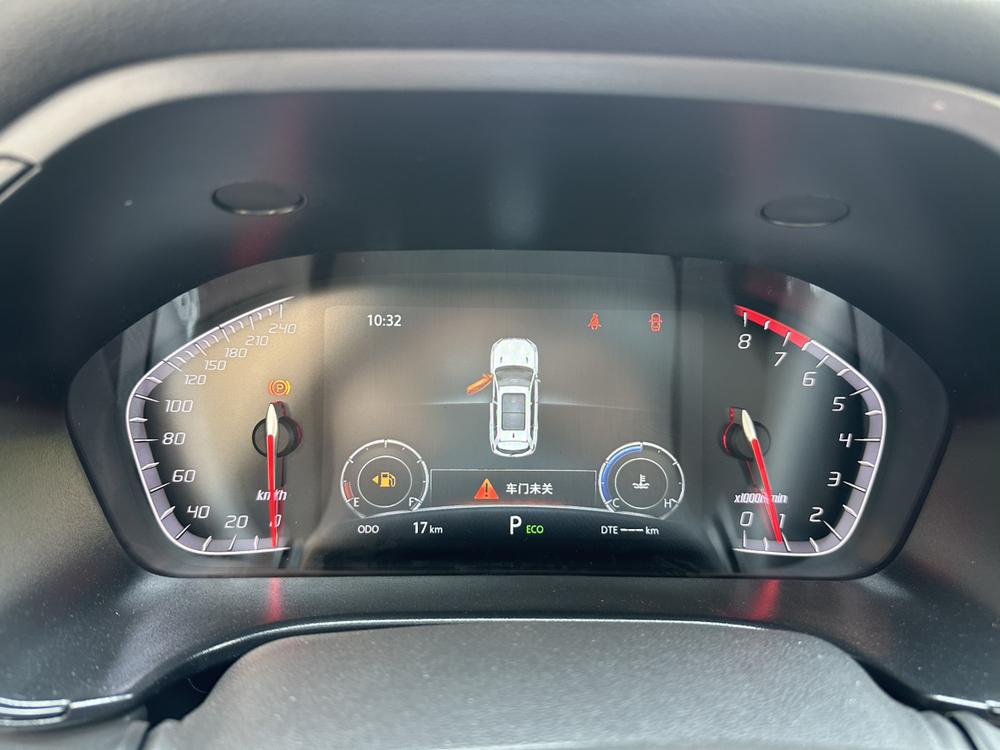 Changan Changan CS75