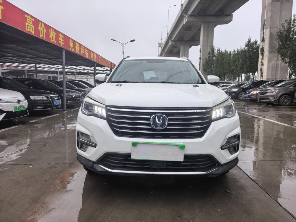 Changan Changan CS75