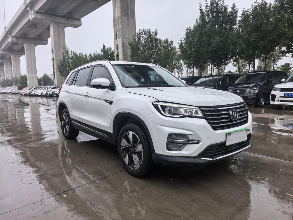 Changan Changan CS75