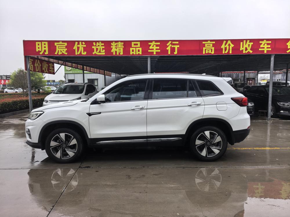 Changan Changan CS75