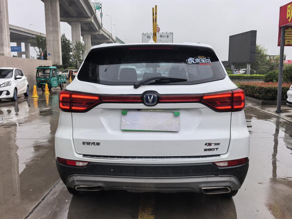 Changan Changan CS75