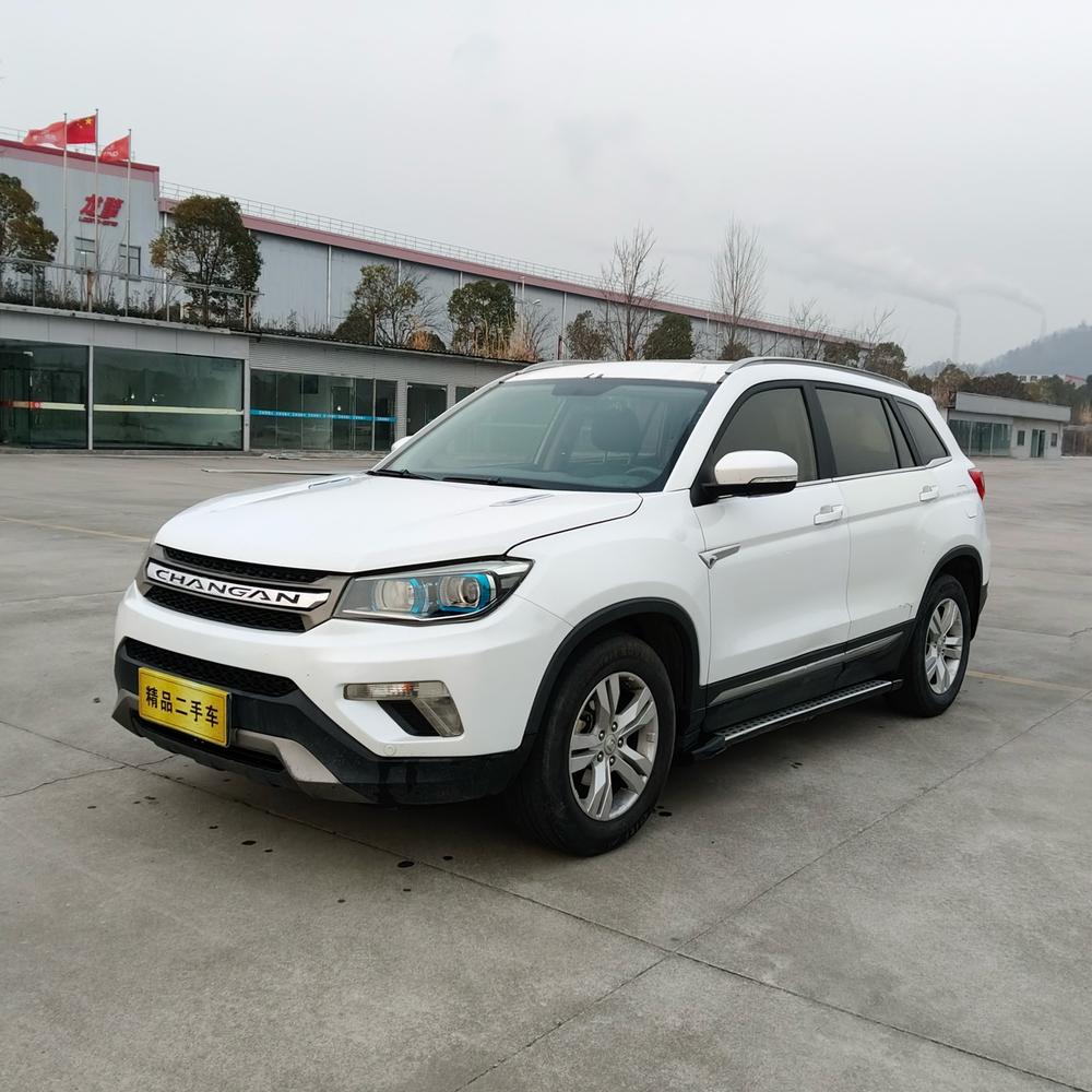 Changan Changan CS75