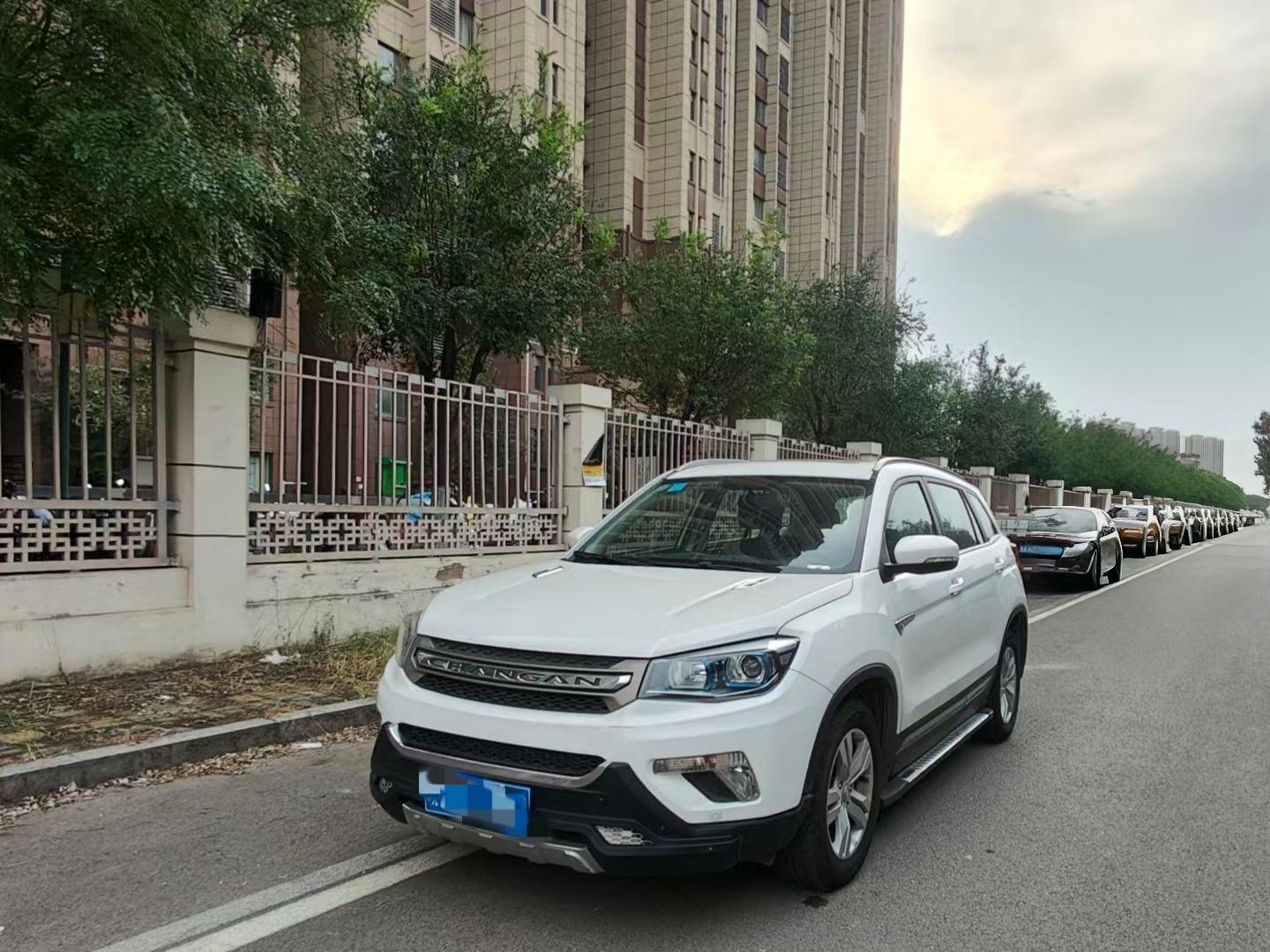 Changan Changan CS75